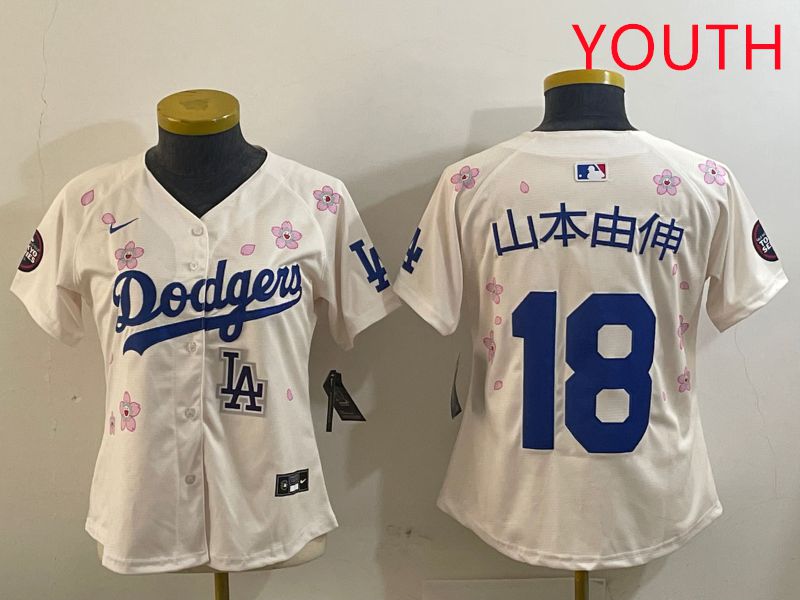 Youth Los Angeles Dodgers #18 Yamamoto Cream Sakura Edition 2025 Nike MLB Jersey style 7->youth mlb jersey->Youth Jersey